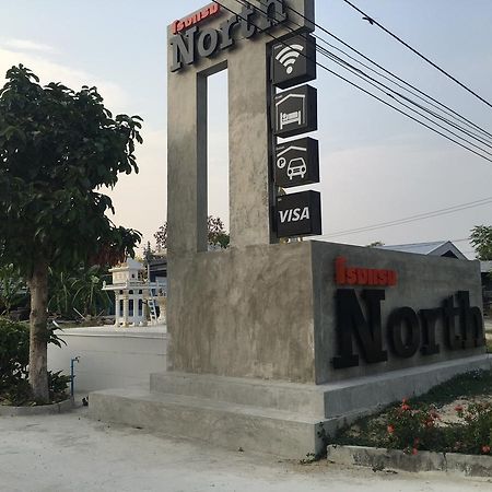 ناخون نايوك North Hotel المظهر الخارجي الصورة